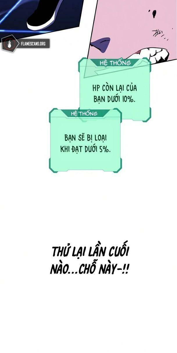 Ex & Ash Chapter 25 - Trang 2