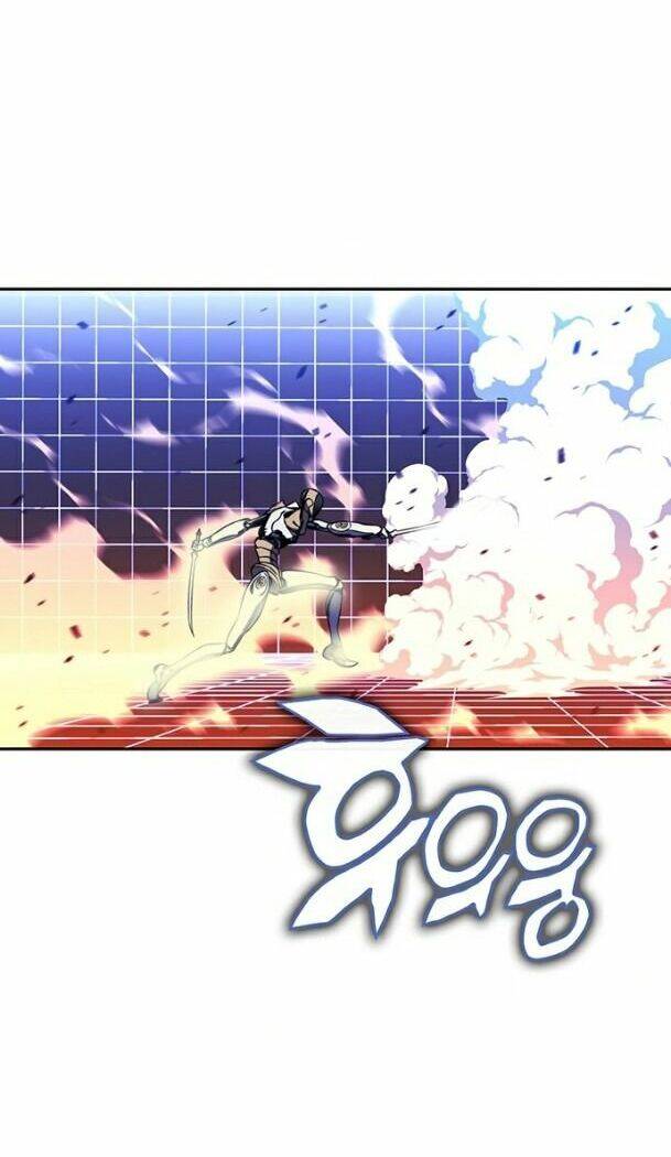 Ex & Ash Chapter 25 - Trang 2