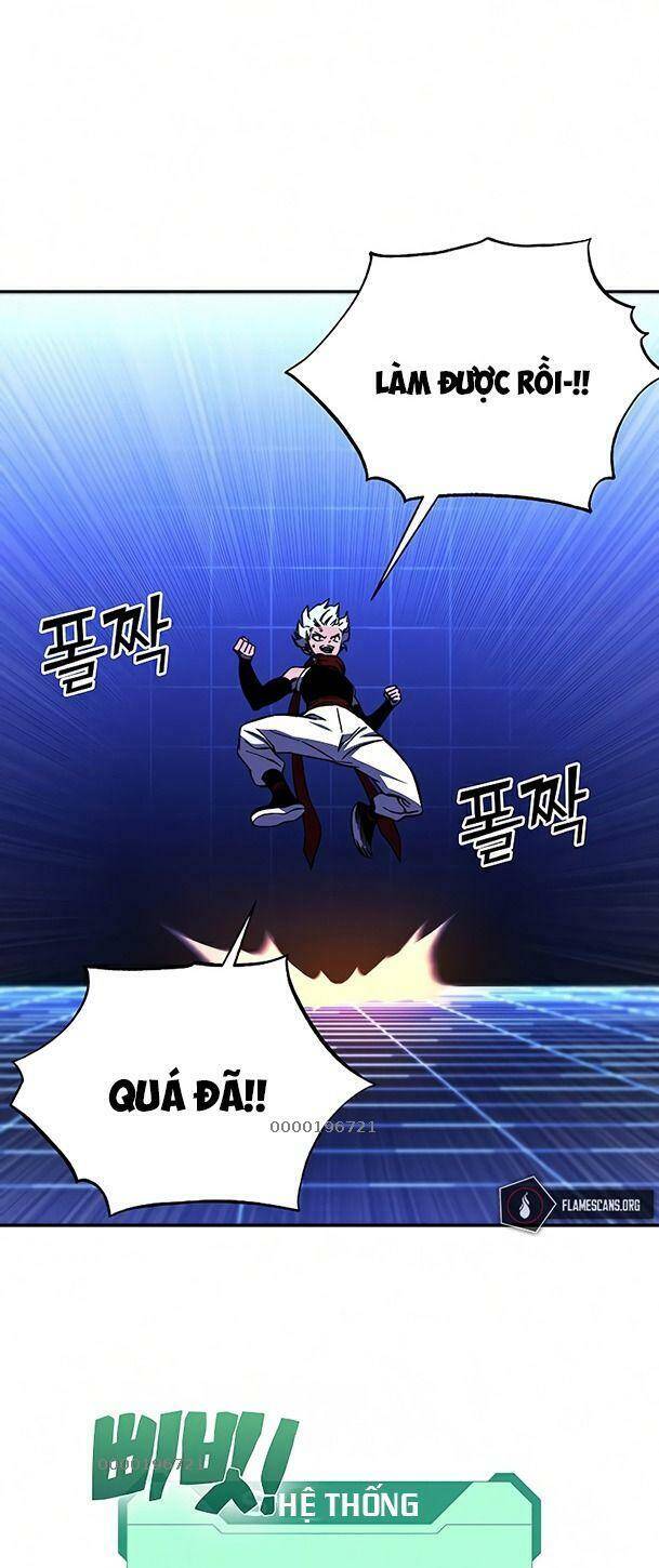 Ex & Ash Chapter 26 - Trang 2