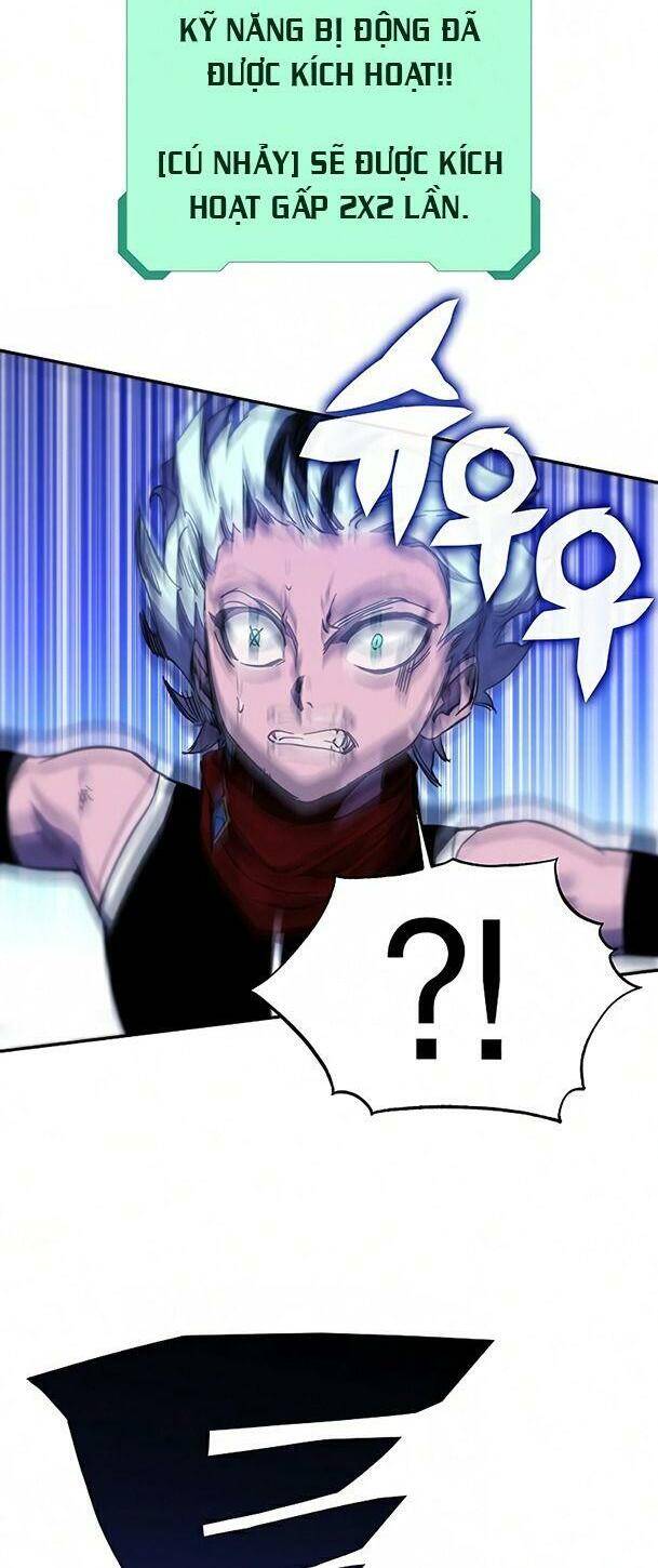 Ex & Ash Chapter 26 - Trang 2