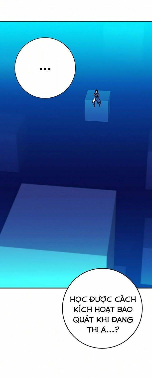 Ex & Ash Chapter 26 - Trang 2