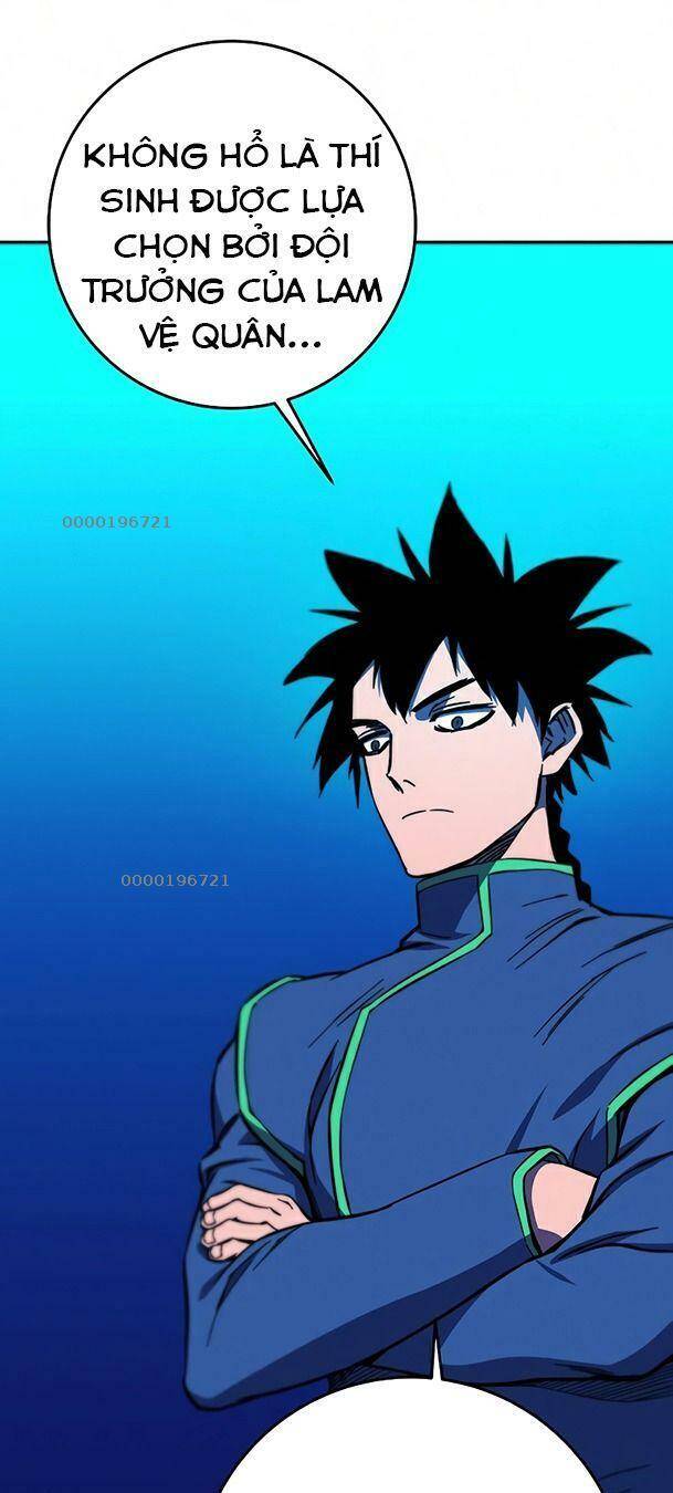 Ex & Ash Chapter 26 - Trang 2