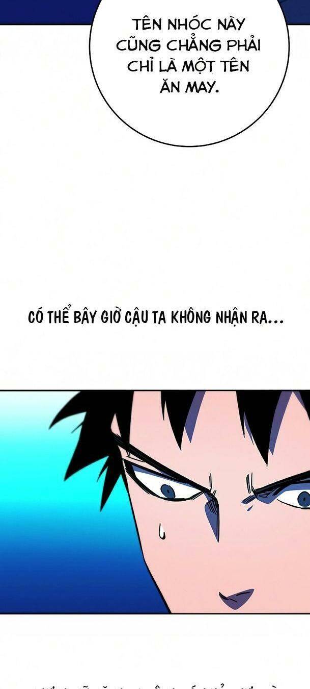 Ex & Ash Chapter 26 - Trang 2