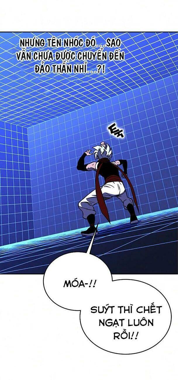 Ex & Ash Chapter 26 - Trang 2