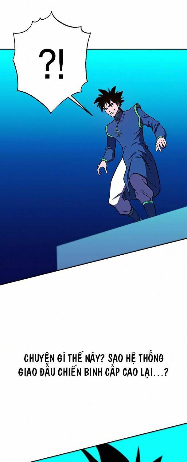 Ex & Ash Chapter 26 - Trang 2