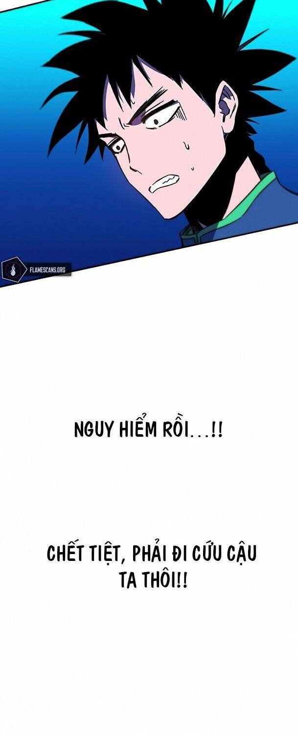 Ex & Ash Chapter 26 - Trang 2