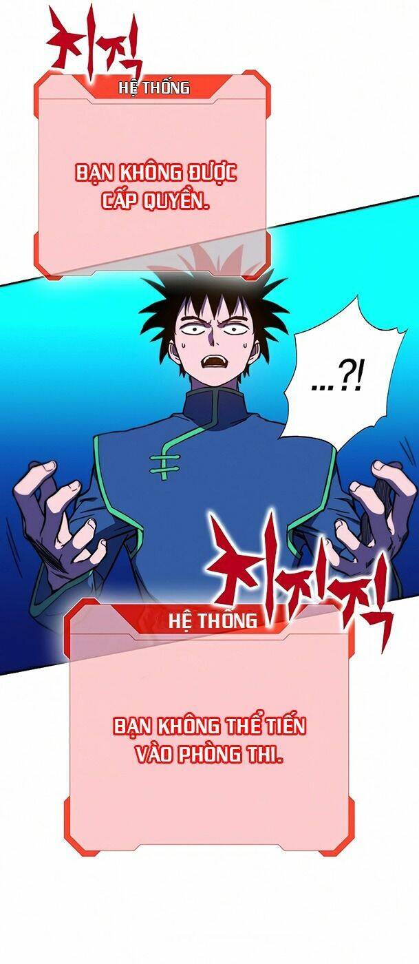 Ex & Ash Chapter 26 - Trang 2