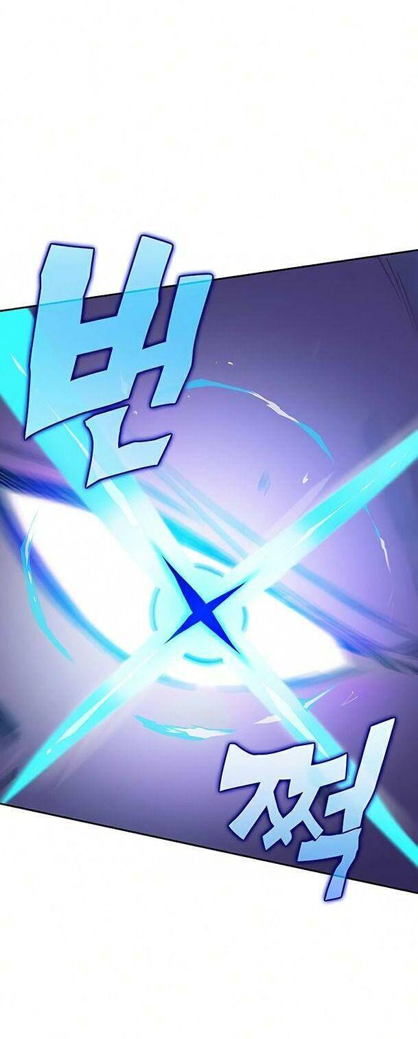 Ex & Ash Chapter 26 - Trang 2