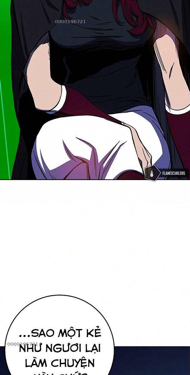 Ex & Ash Chapter 26 - Trang 2