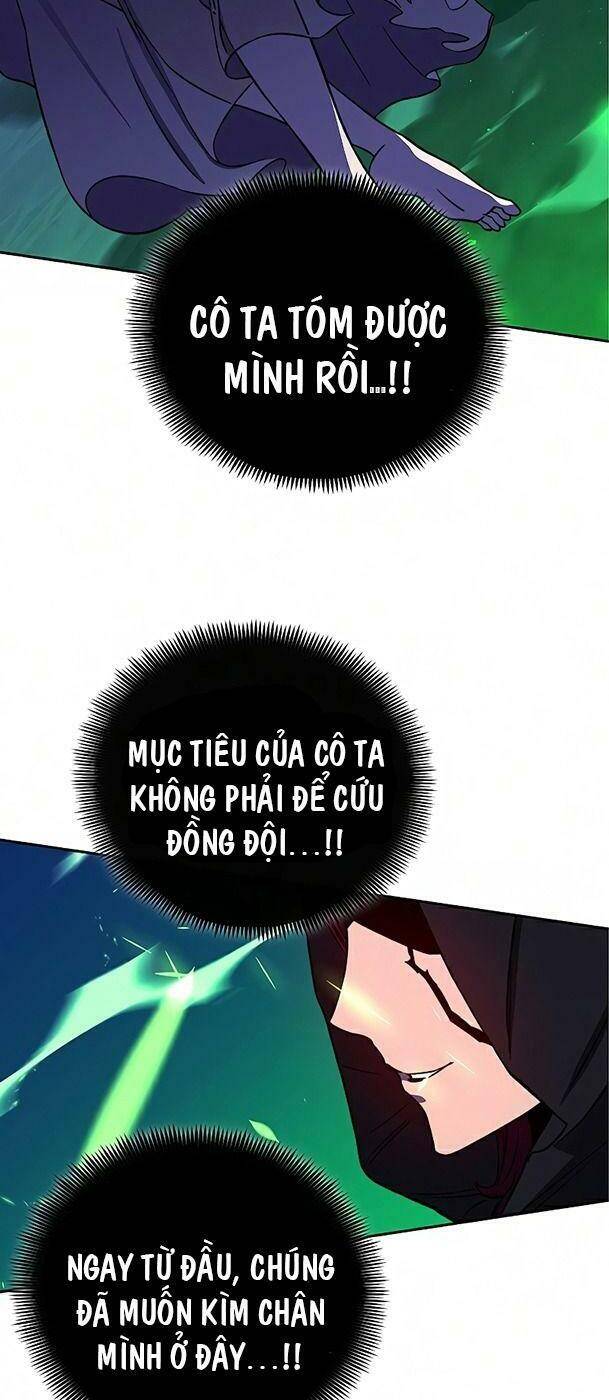 Ex & Ash Chapter 26 - Trang 2