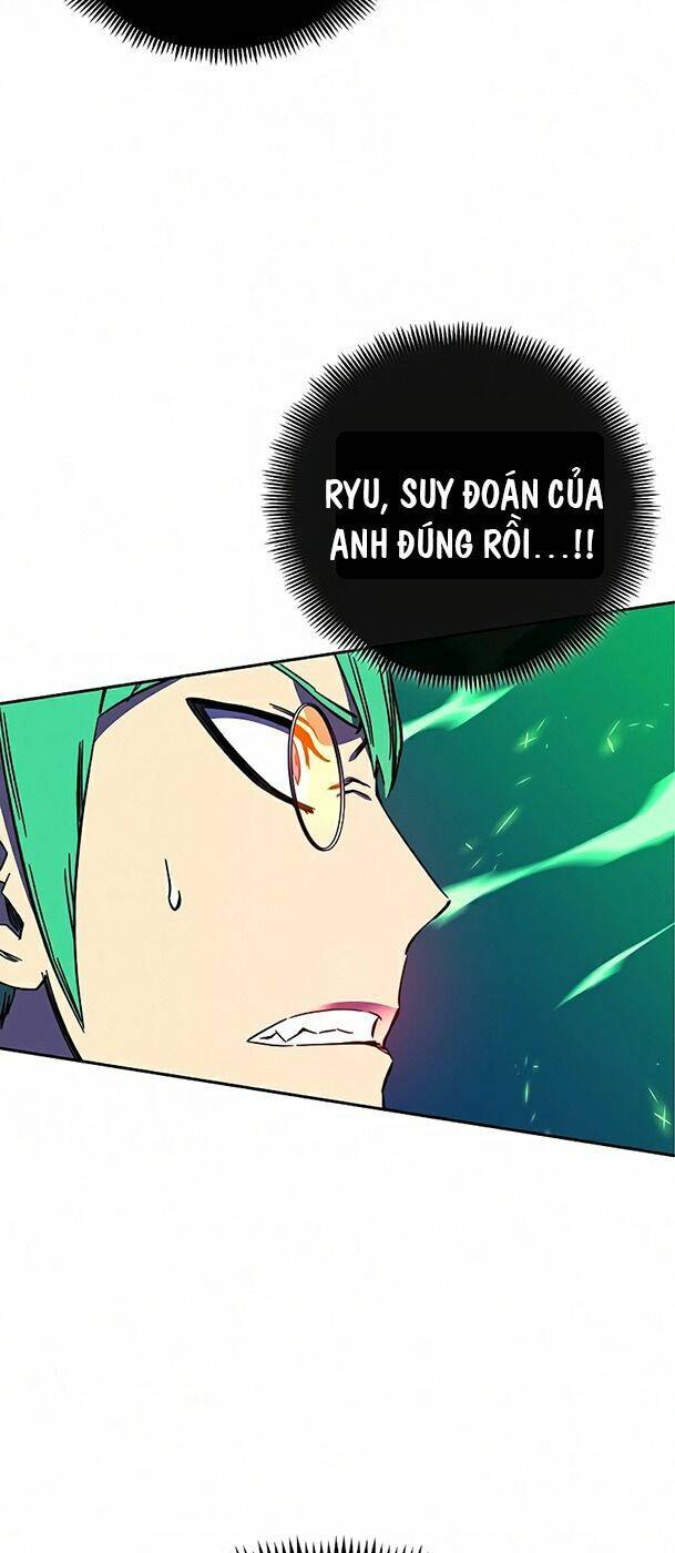 Ex & Ash Chapter 26 - Trang 2