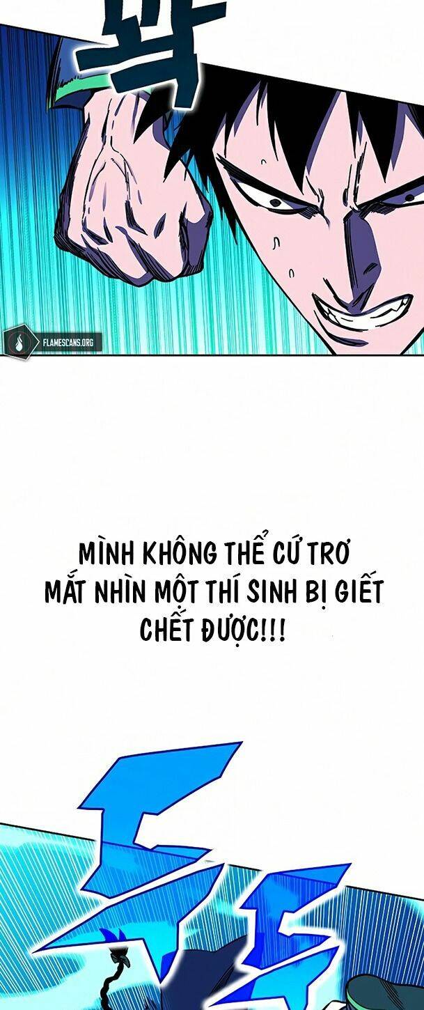 Ex & Ash Chapter 26 - Trang 2