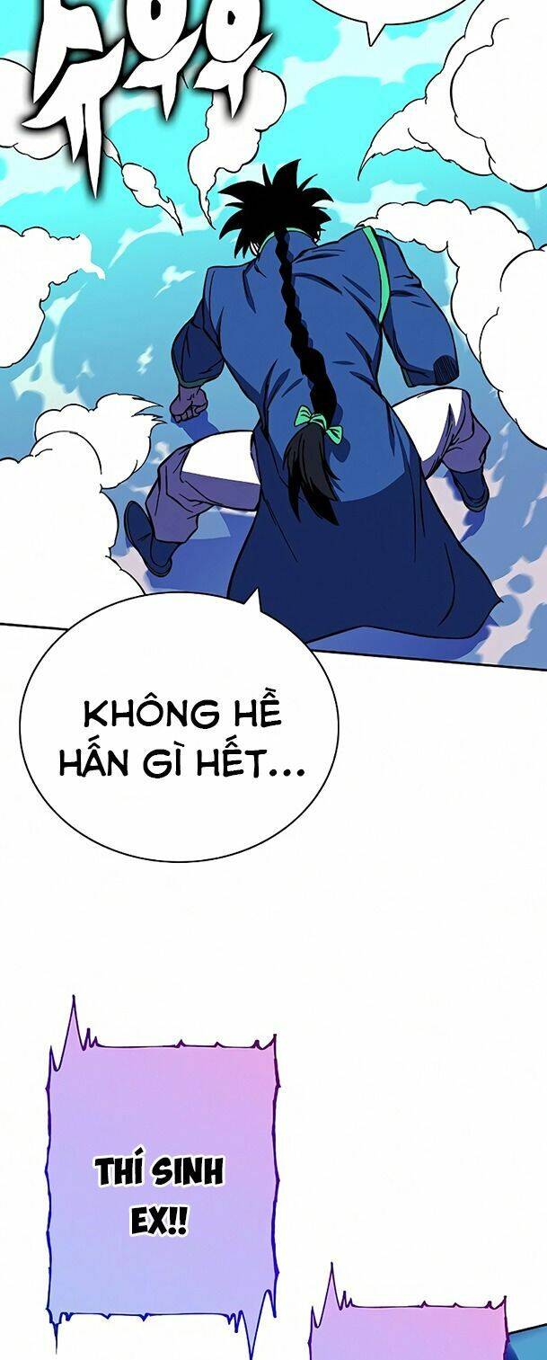 Ex & Ash Chapter 26 - Trang 2