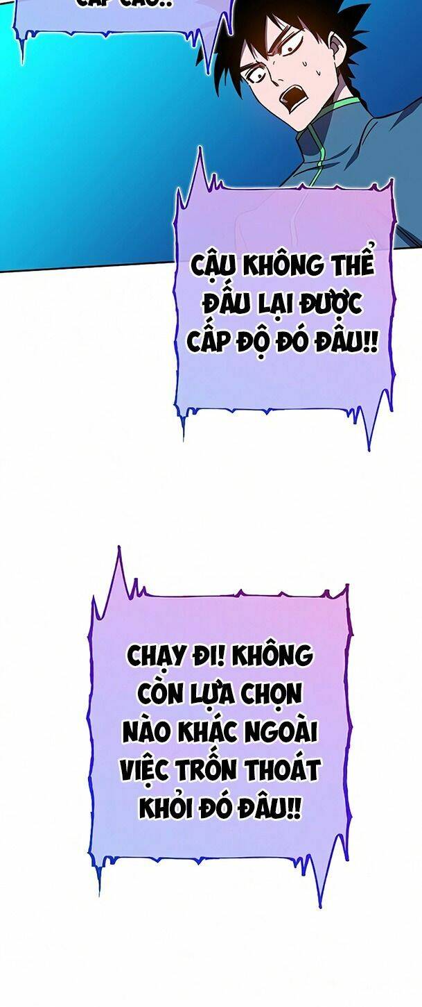 Ex & Ash Chapter 26 - Trang 2