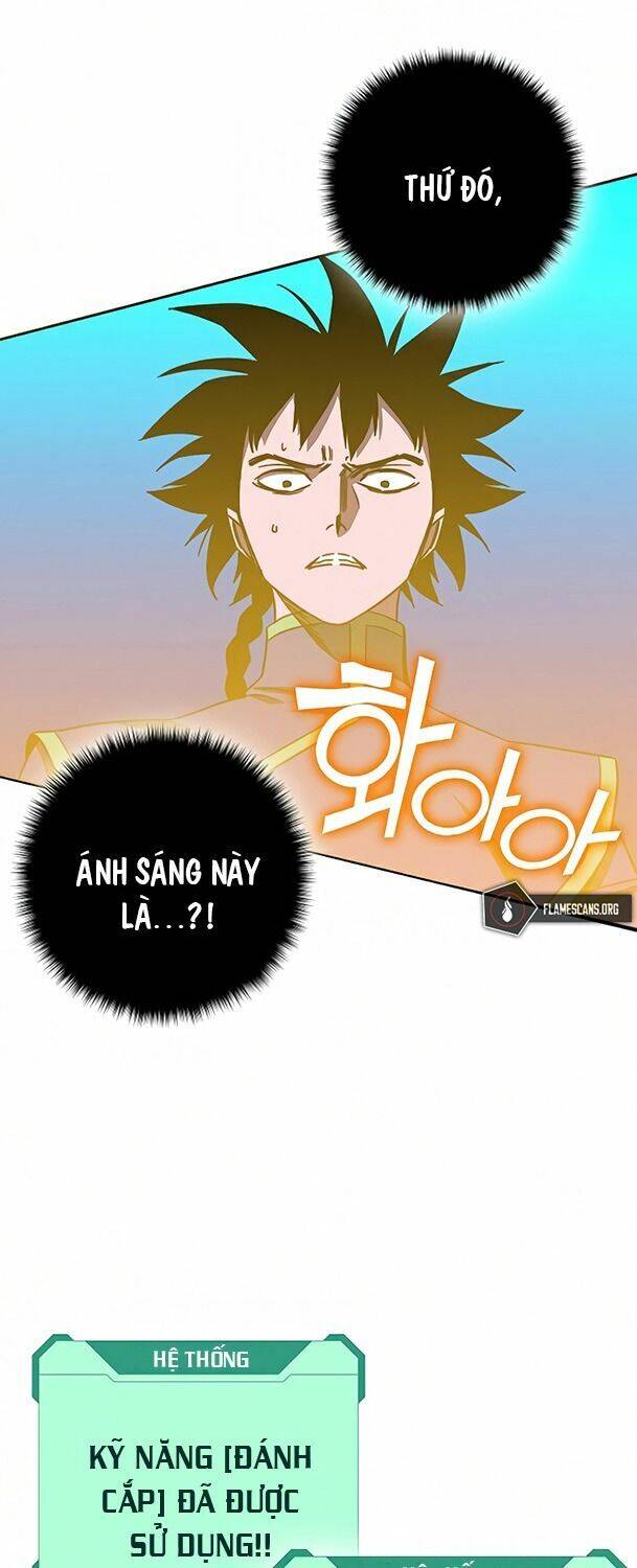 Ex & Ash Chapter 26 - Trang 2