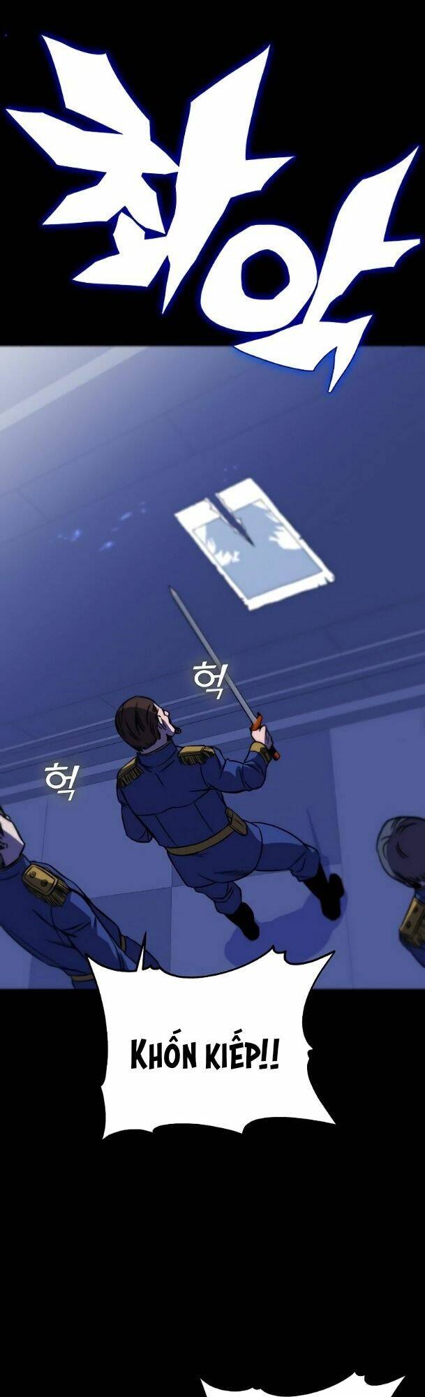 Ex & Ash Chapter 27 - Trang 2