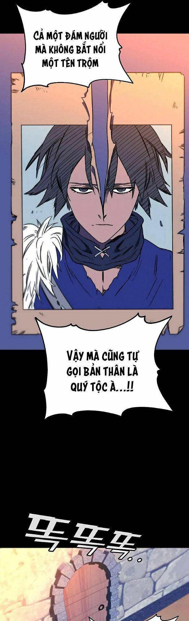 Ex & Ash Chapter 27 - Trang 2