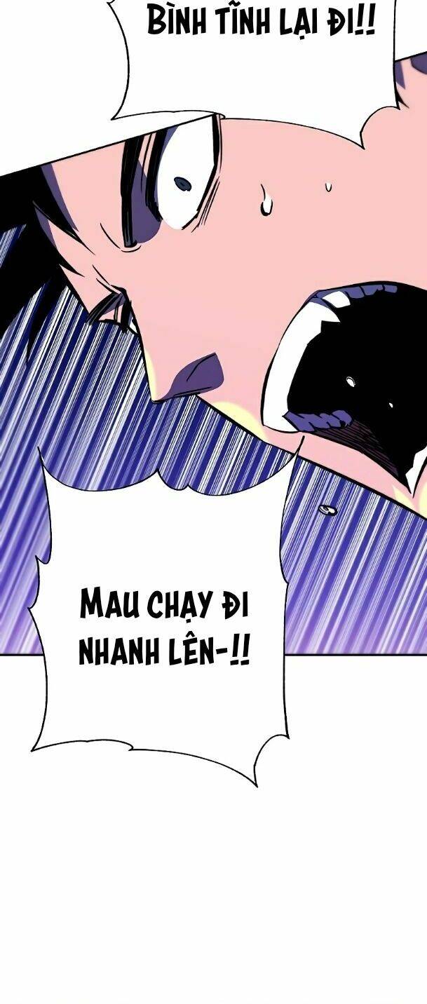 Ex & Ash Chapter 27 - Trang 2