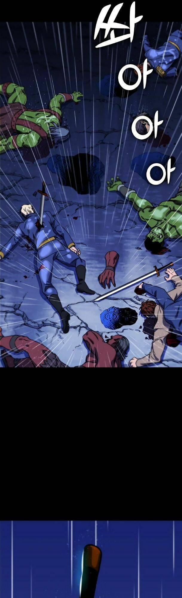 Ex & Ash Chapter 27 - Trang 2