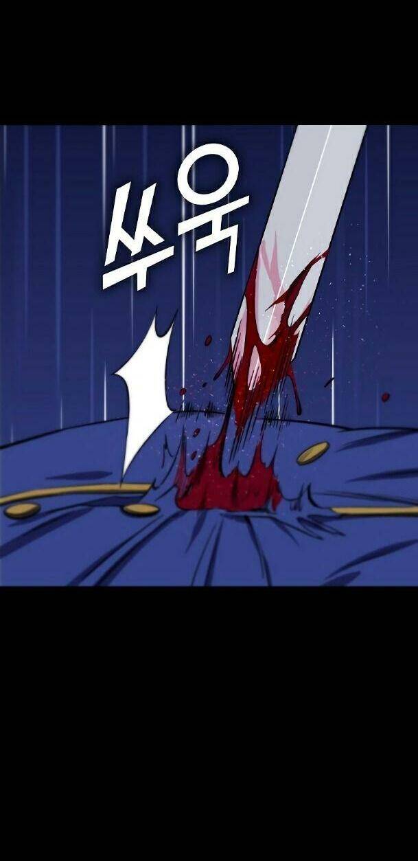 Ex & Ash Chapter 27 - Trang 2