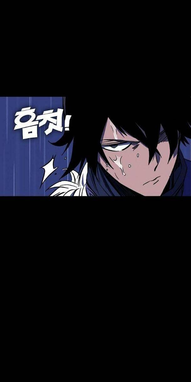 Ex & Ash Chapter 27 - Trang 2