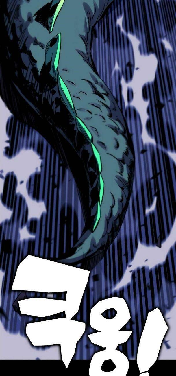 Ex & Ash Chapter 27 - Trang 2