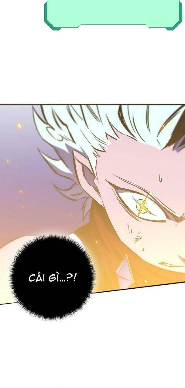 Ex & Ash Chapter 27 - Trang 2