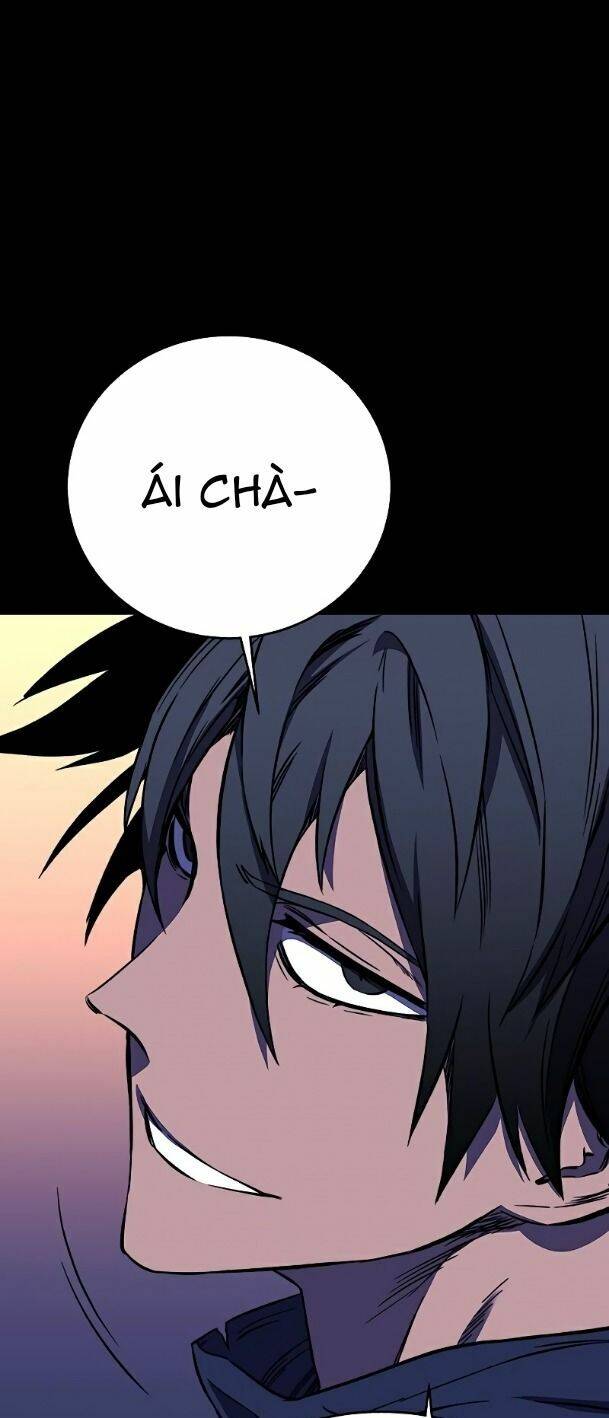 Ex & Ash Chapter 27 - Trang 2