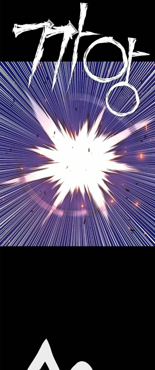 Ex & Ash Chapter 28 - Trang 2