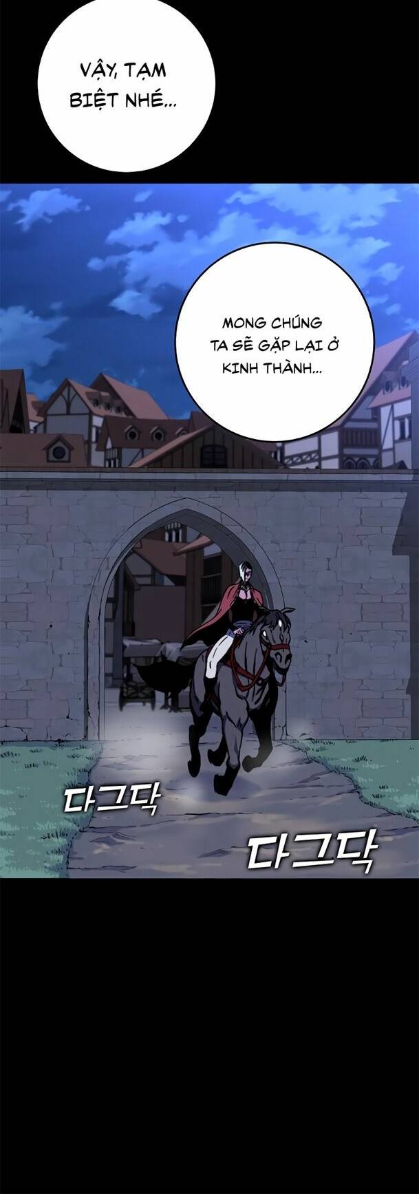 Ex & Ash Chapter 28 - Trang 2