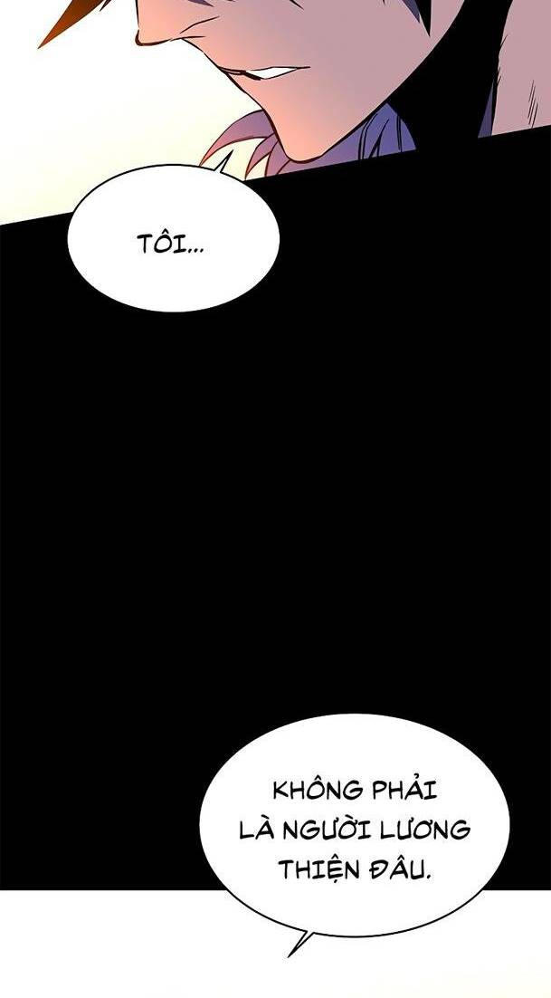 Ex & Ash Chapter 29 - Trang 2