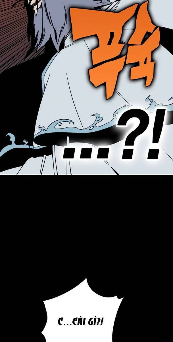 Ex & Ash Chapter 29 - Trang 2