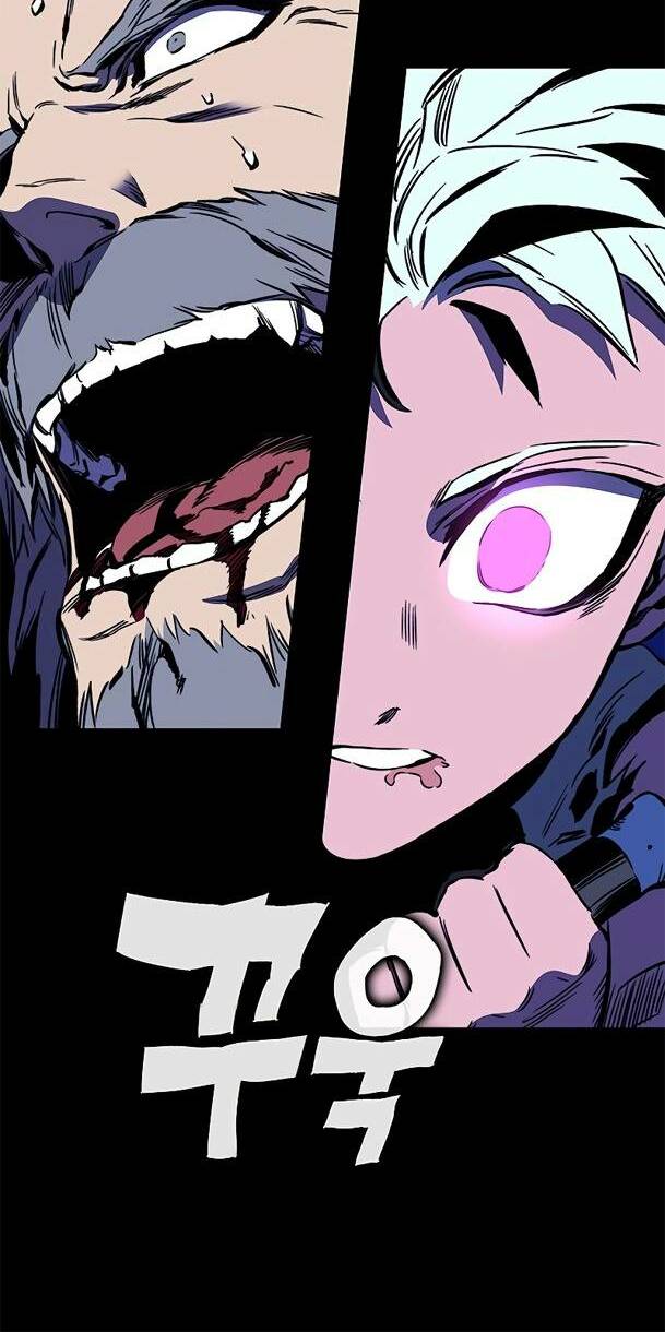 Ex & Ash Chapter 29 - Trang 2