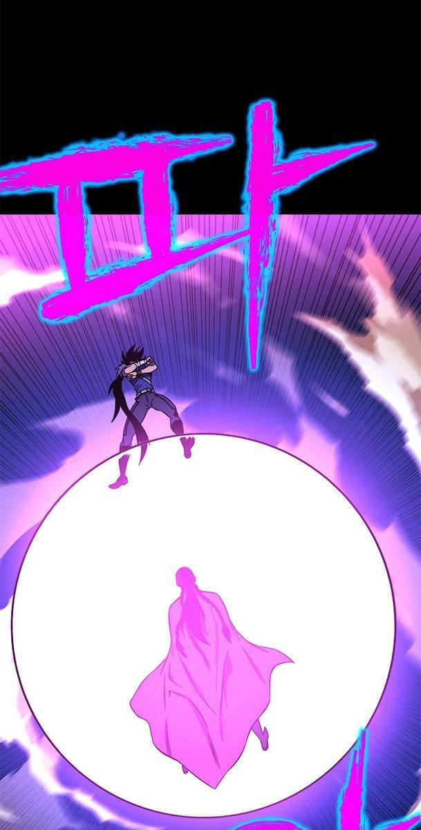 Ex & Ash Chapter 29 - Trang 2