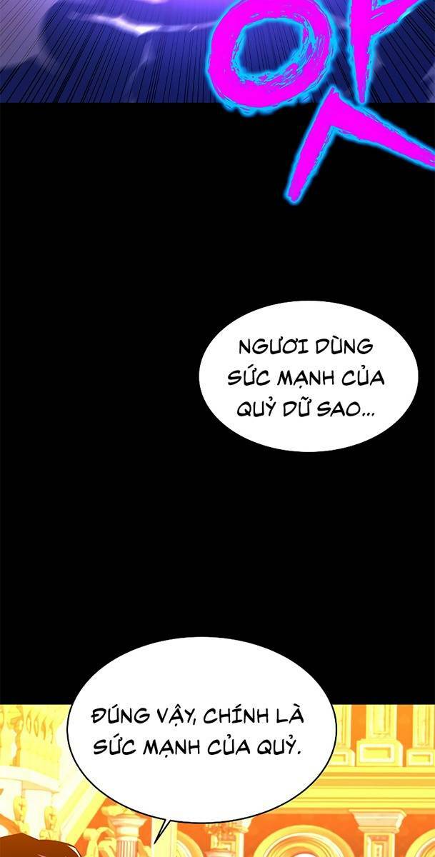 Ex & Ash Chapter 29 - Trang 2