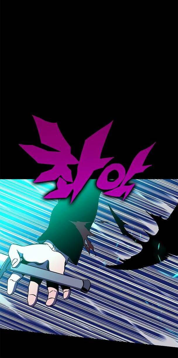 Ex & Ash Chapter 29 - Trang 2