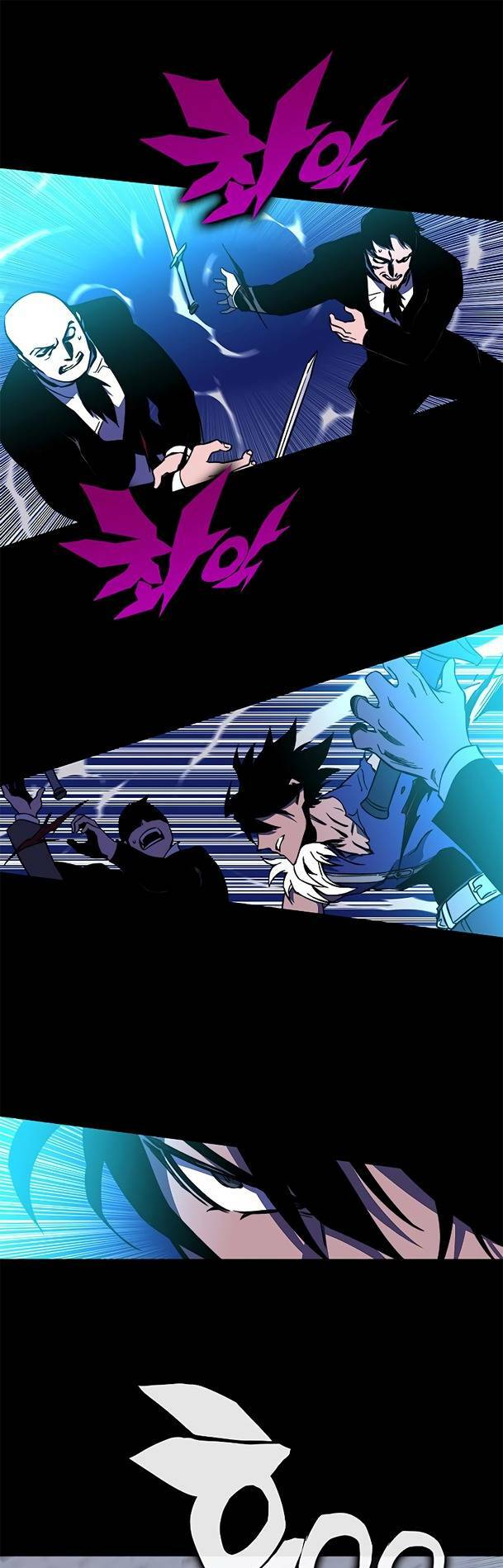 Ex & Ash Chapter 29 - Trang 2