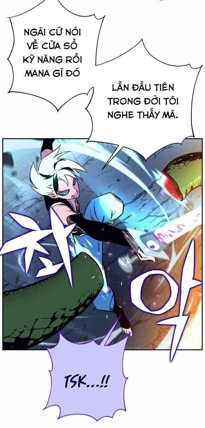 Ex & Ash Chapter 3 - Trang 2