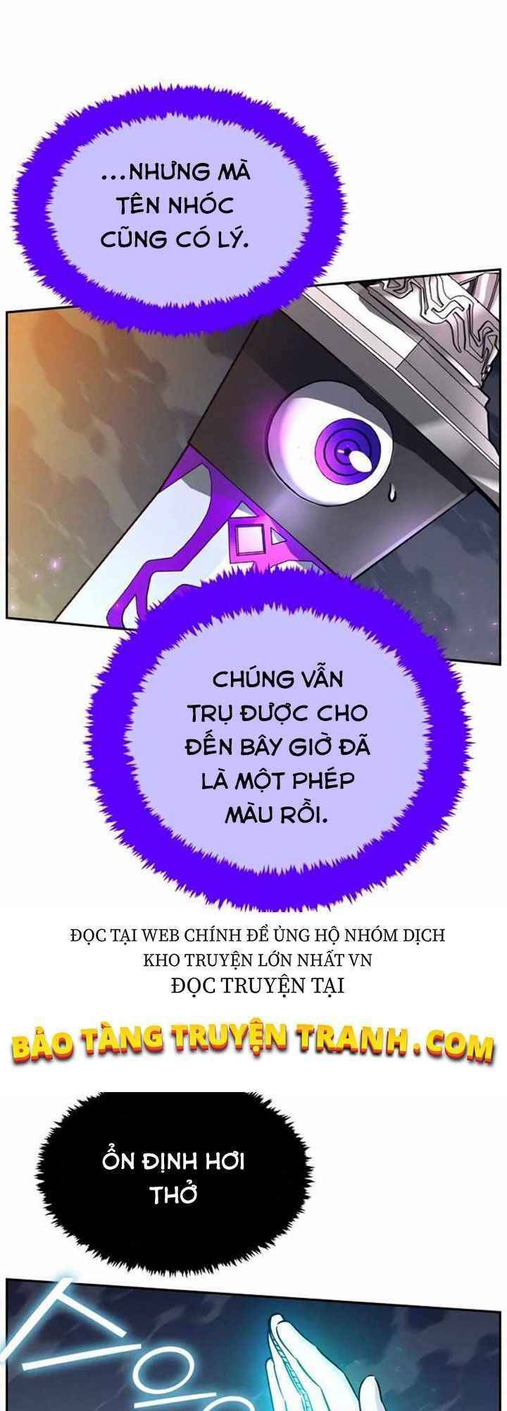 Ex & Ash Chapter 3 - Trang 2