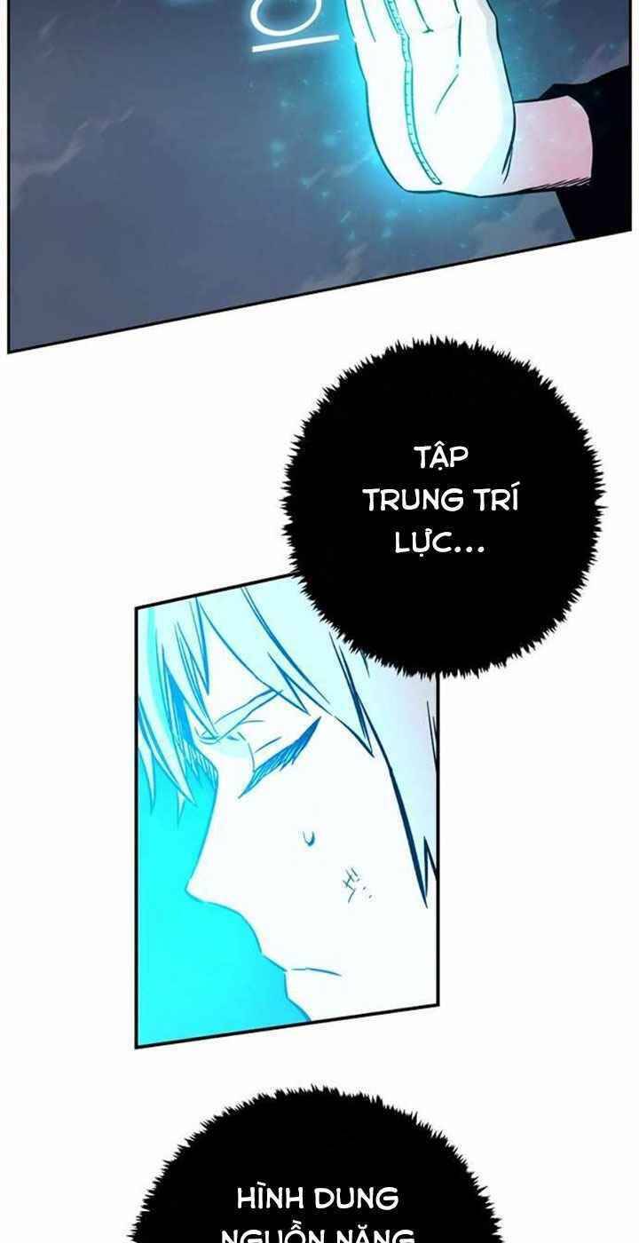 Ex & Ash Chapter 3 - Trang 2