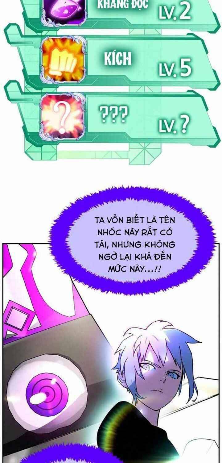 Ex & Ash Chapter 3 - Trang 2