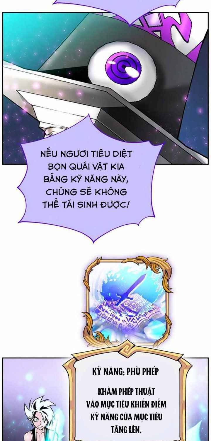 Ex & Ash Chapter 3 - Trang 2