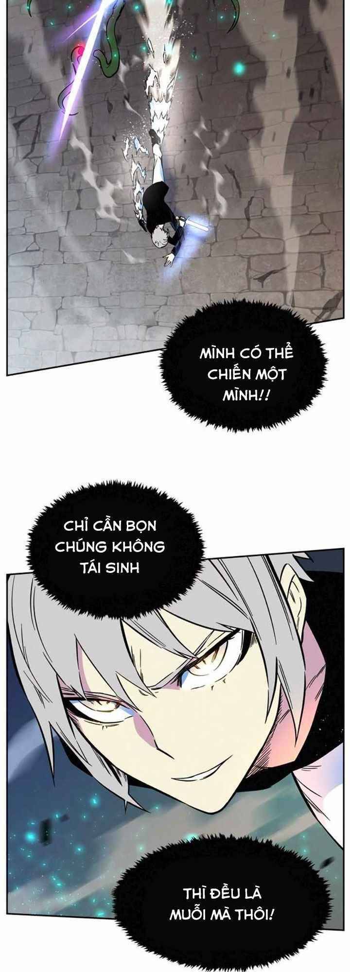 Ex & Ash Chapter 3 - Trang 2