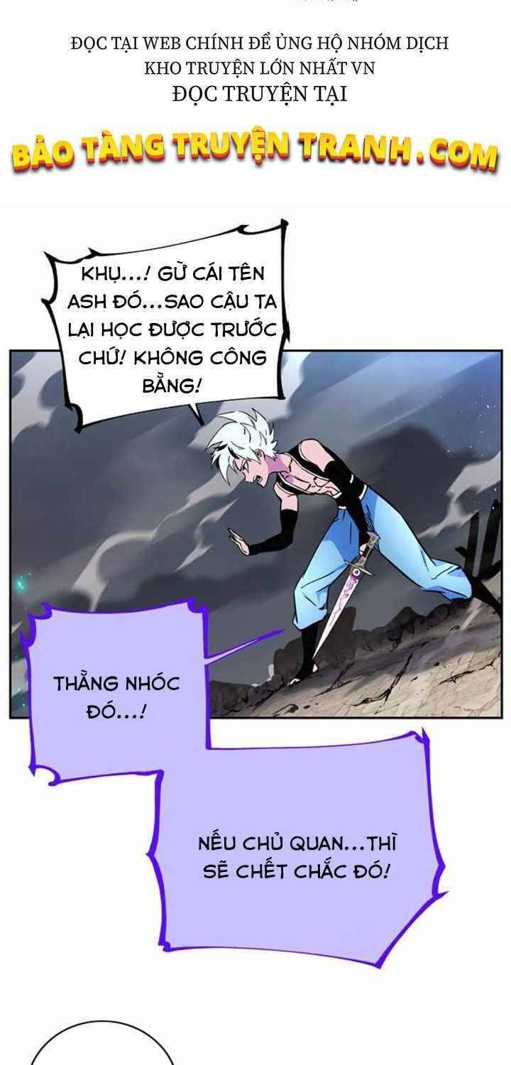 Ex & Ash Chapter 3 - Trang 2