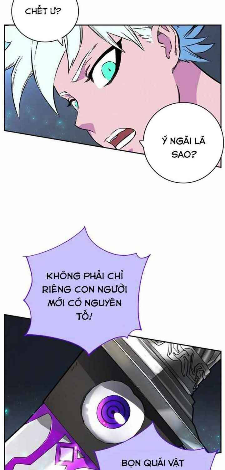 Ex & Ash Chapter 3 - Trang 2