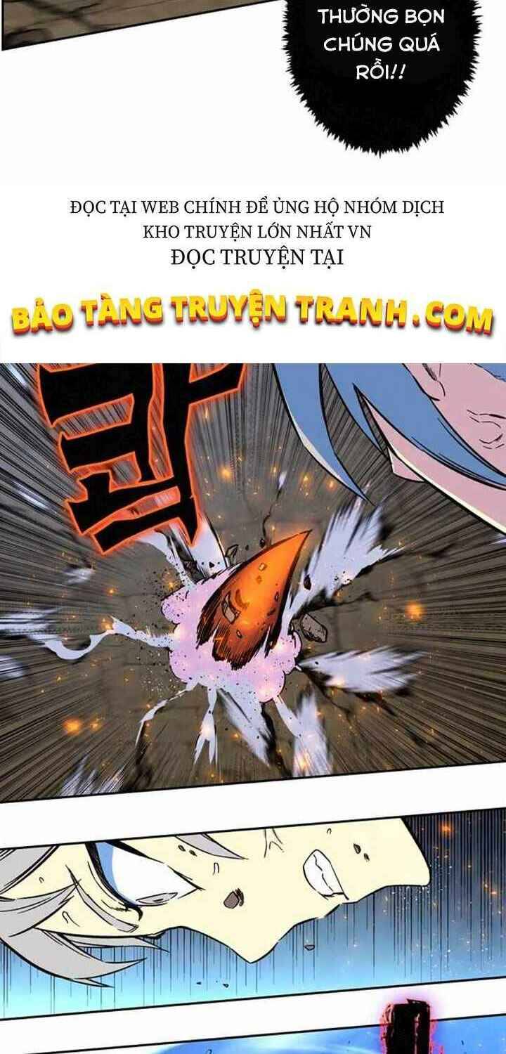 Ex & Ash Chapter 3 - Trang 2