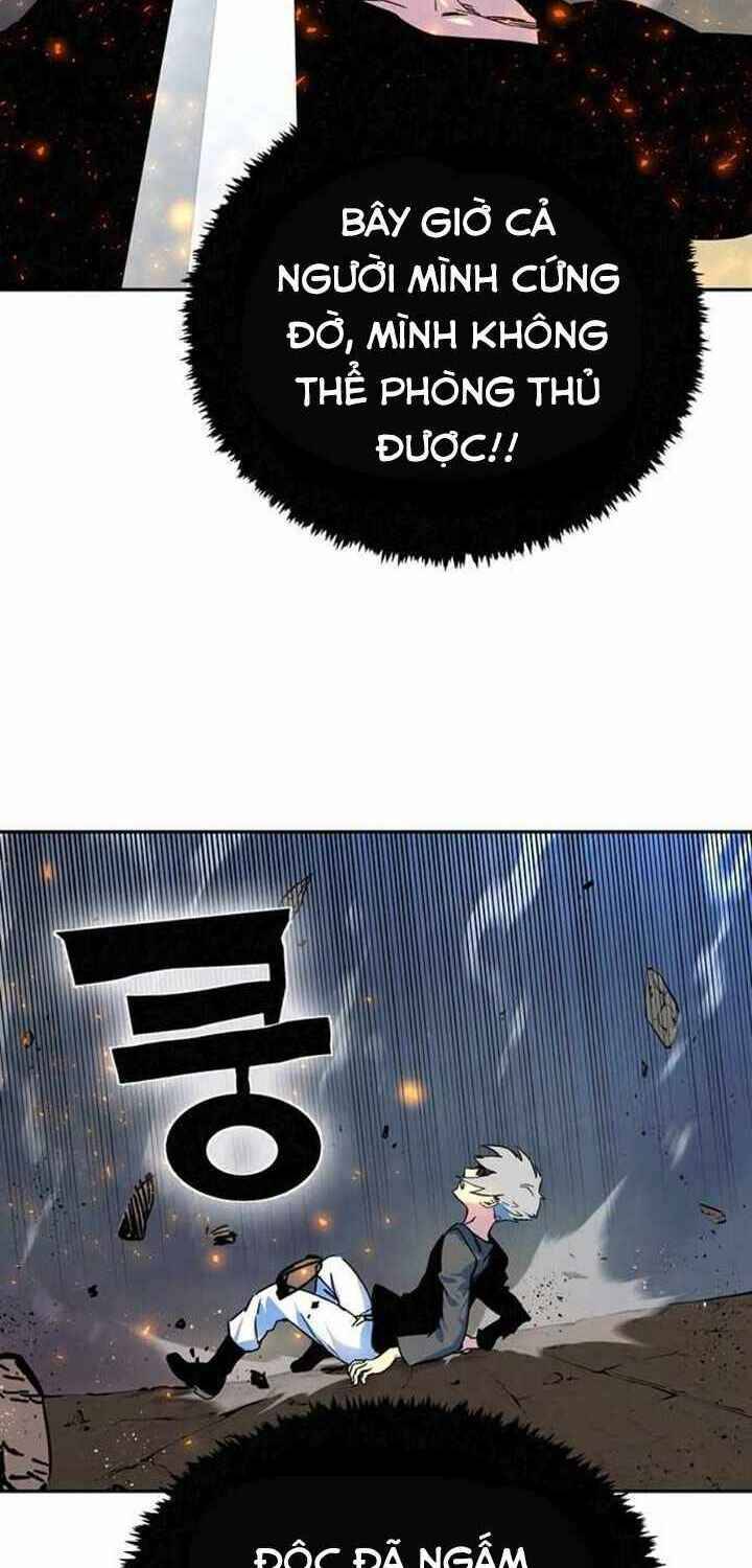 Ex & Ash Chapter 3 - Trang 2