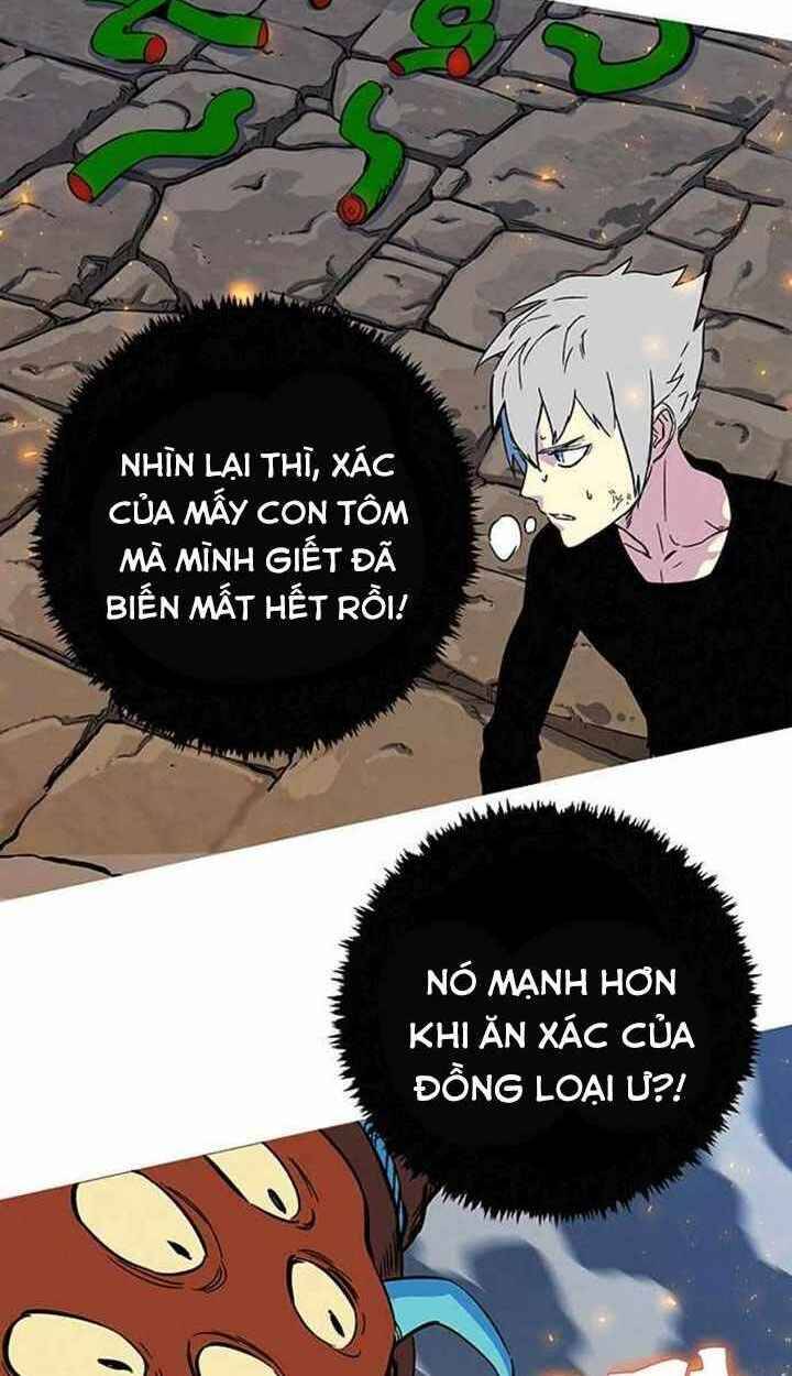 Ex & Ash Chapter 3 - Trang 2