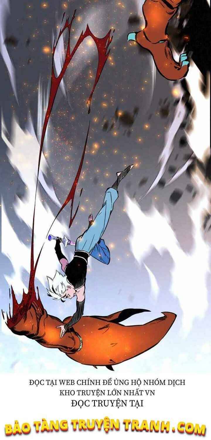 Ex & Ash Chapter 3 - Trang 2