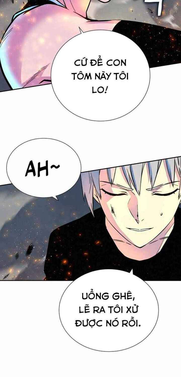 Ex & Ash Chapter 3 - Trang 2